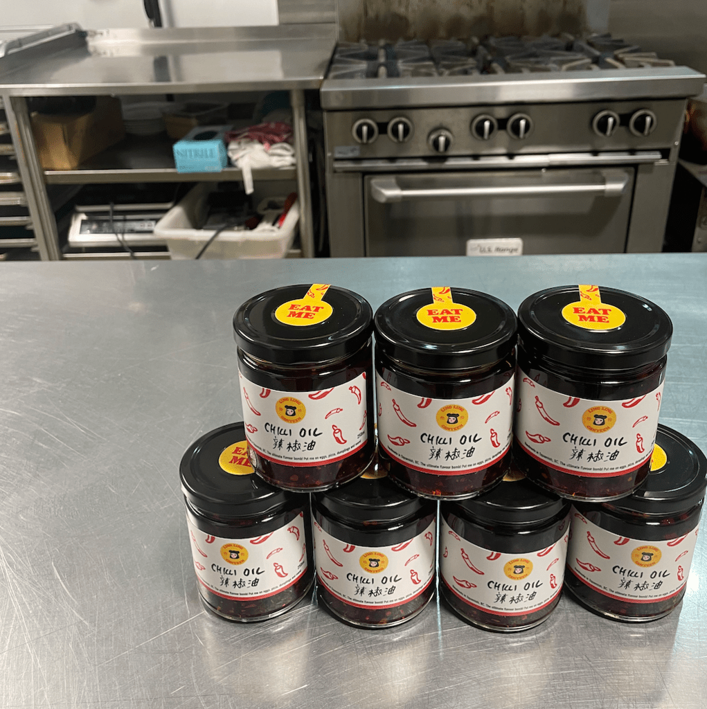 Chilli Oil 辣椒油