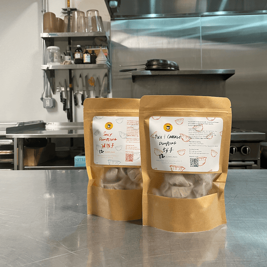 Pork & Cabbage Dumplings 饺子