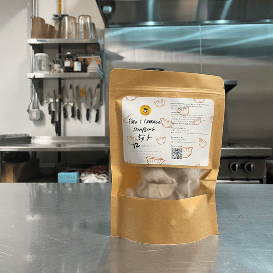 Pork & Cabbage Dumplings 饺子