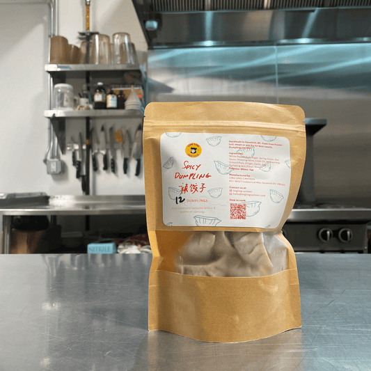 Spicy Sichuan Dumplings 麻辣饺子