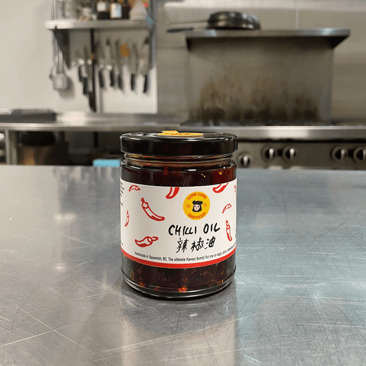 Chilli Oil 辣椒油