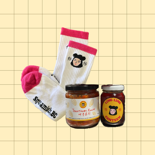 Mini Bundle & Socks