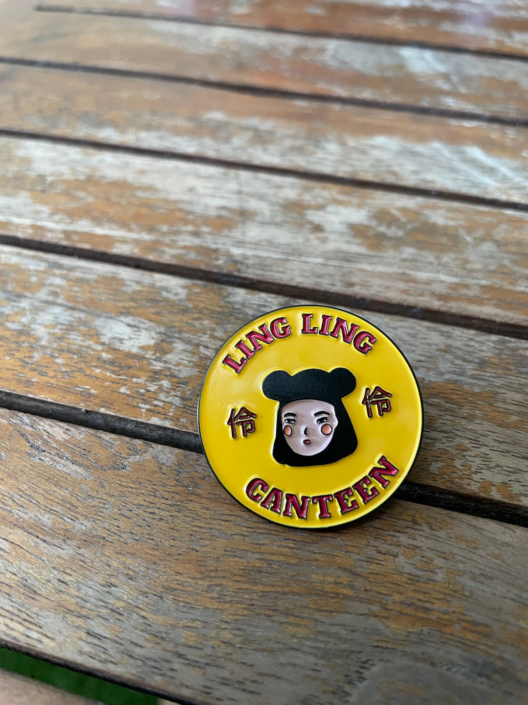 Ling Ling Ling Canteen Enamel Pin